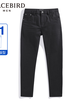 【商场同款】太平鸟男装 2024年春季新款牛仔长裤男B1HAE1154