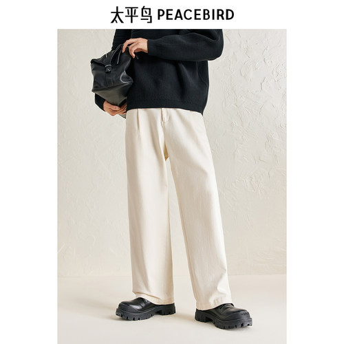 宽松直筒阔腿裤精致刺绣休闲裤