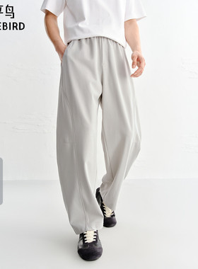 【商场同款】太平鸟男装 2026年夏季新款针织运动休闲裤B1GMG2185