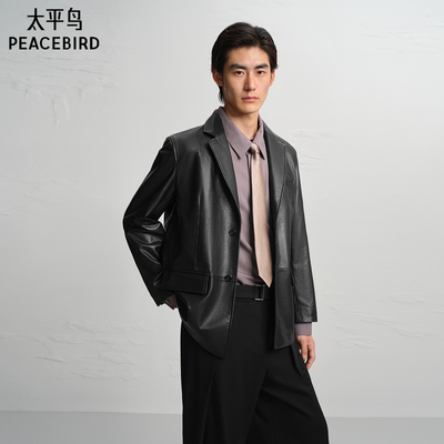 太平鸟男装 真皮皮衣黑色西装领外套夹克质感机车阔版翻领夹克