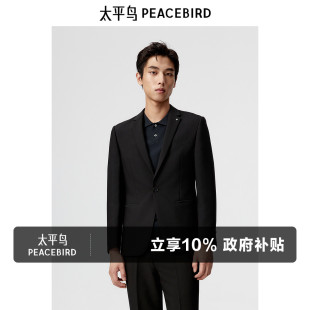休闲翻领西装 太平鸟男装 通勤修身 时尚 男 黑色商务西服春季