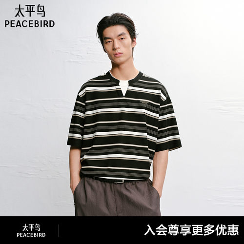 【商场同款】太平鸟男装T恤条纹亨利领质感短袖上衣 B2CNG2257#