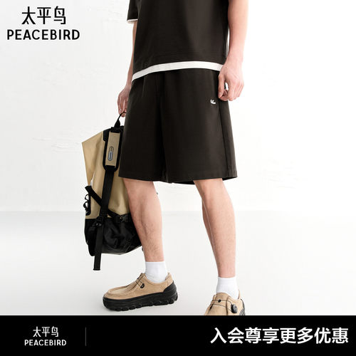 【商场同款】太平鸟男装潮流撞色立体刺绣五分休闲裤男B1GNG240B#