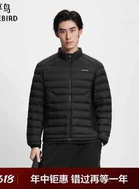 太平鸟男装 黑色羽绒服冬季保暖防寒服轻薄立领羽绒外套