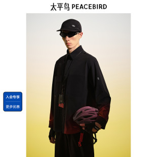 经典 舒适阔版 衬衣男士 太平鸟男装 衬衫 时尚 外穿式 上衣潮 休闲衬衫