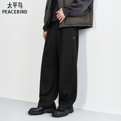 【商场同款】太平鸟男装 提花针织黑色直筒抽绳休闲裤B1GMF4460