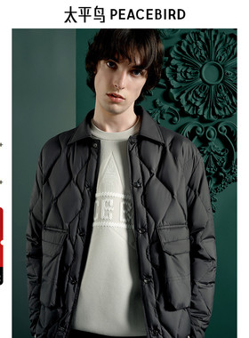 太平鸟男装 Daria ong联名合作系列羽绒服90白鸭绒口袋衬衫羽绒