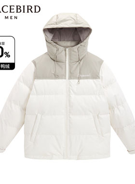 太平鸟男装冬季新款羽绒服男士外套B2ACD4304