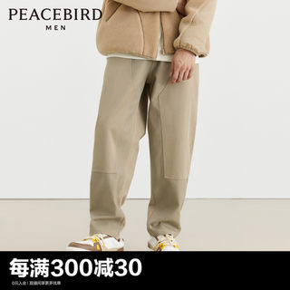 【伐木裤】太平鸟男装 卡其工装裤男2023年冬季新款美式休闲裤潮