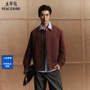 新款 2026年春季 太平鸟男装 酒红色教练夹克B2BCG1108 商场同款