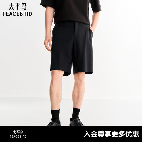 【商场同款】太平鸟男装机能四面弹短裤夏季黑色休闲裤B1GCG2328#