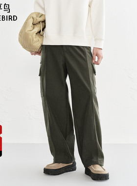 【商场同款】太平鸟男装 2025冬季新款工装灯芯绒休闲裤B2GLF4501