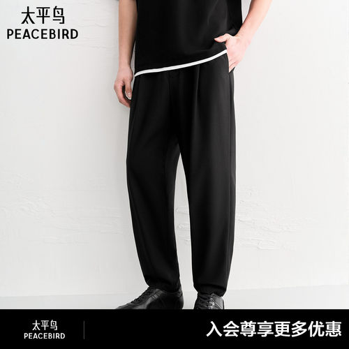 【商场同款】太平鸟男装泡泡纱束脚裤男潮流锥形休闲裤B1GGG2494#