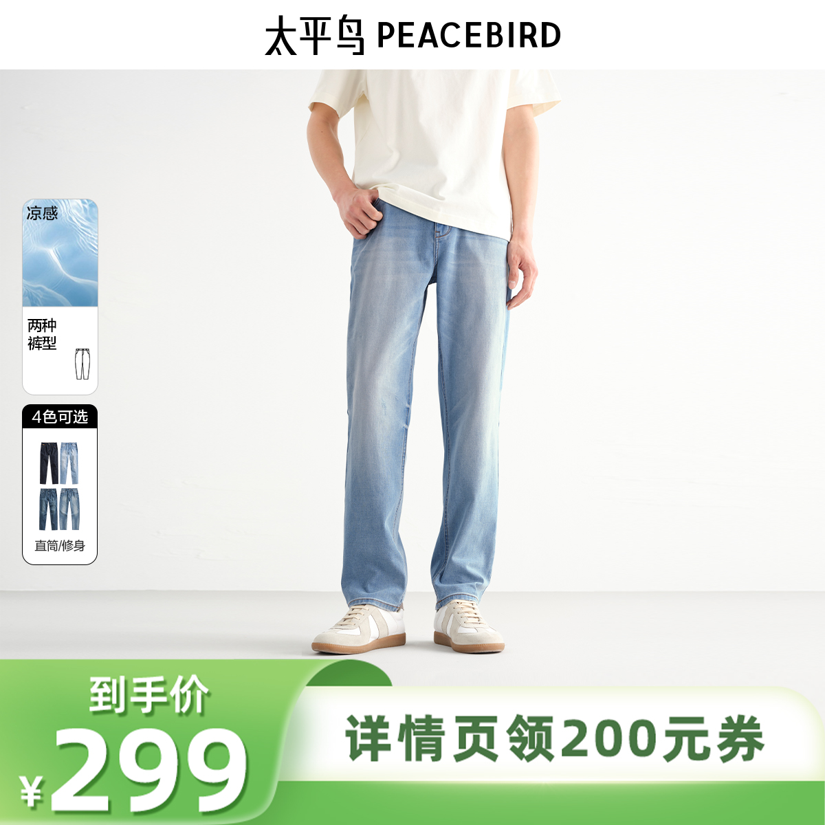 ţ ֱͲ 30 ̫ƽо͸ţп499Ԫ