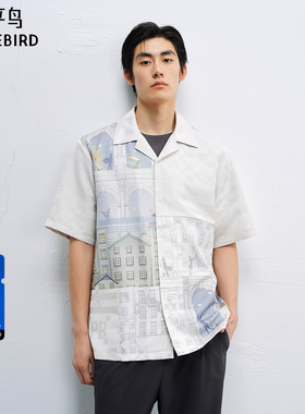 太平鸟男装 Daria Song联名外穿式提花满印夏季短袖衬衫男