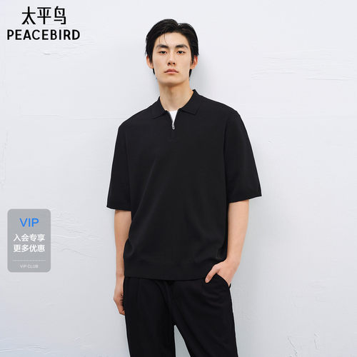 太平鸟男装 质在玩家针织短袖t恤POLO衫翻领半拉链品质短袖潮