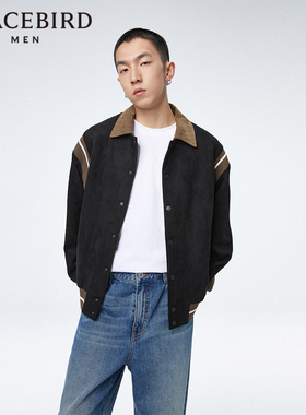 太平鸟男装 潮流拼接翻领工装夹克男外套B1BCD1210