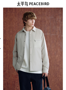 太平鸟男装 90白鸭绒潮流压印衬衫式翻领羽绒服男胸前贴袋外套