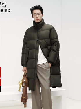 【商场同款】太平鸟男装羽绒服25冬季新款立领长款外套 B1ACF4610