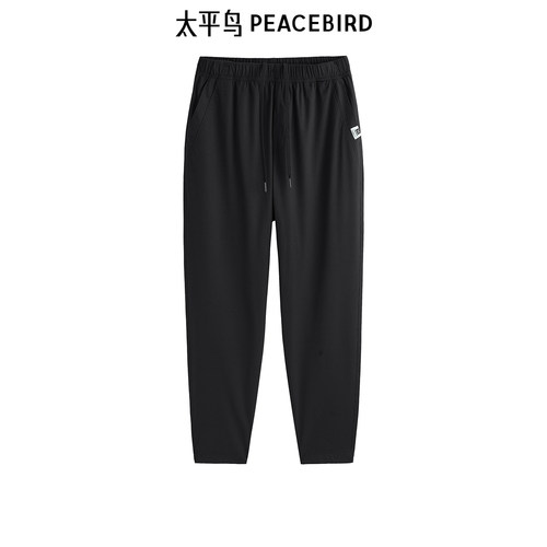 【商场同款】太平鸟男装休闲裤