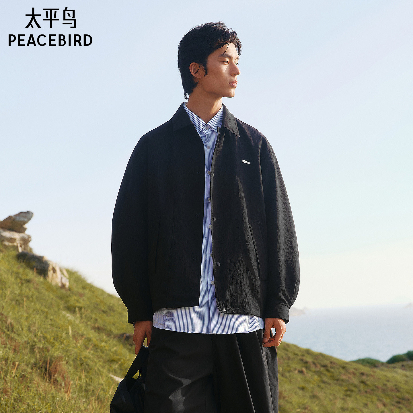 太平鸟男装 休闲夹克男士时尚舒适潮流肌理面料翻领黑色夹克潮
