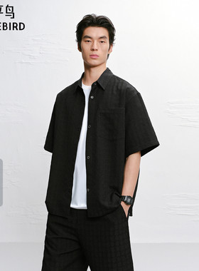 【商场同款】太平鸟男装 2026年夏季新款黑色短袖衬衫男B1CJG2284