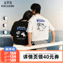 滑板小狗联名双胸袋款 太平鸟男装 后背印花T恤 李佳琦直播间