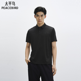 纯色POLO衫 太平鸟男装 男25年夏季 新款 t恤 弹力翻领短袖 凉感