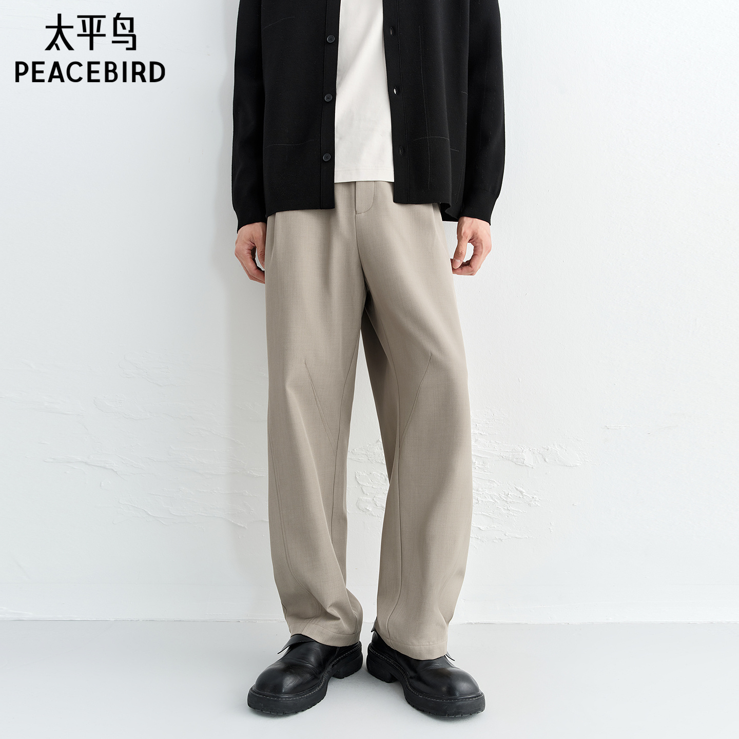 【商场同款】太平鸟男装卡其色休闲裤冬新款通勤直筒裤B1GBF4284