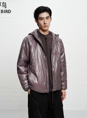 【AIRxPEACE】太平鸟男装休闲棉衣防风连帽男士时尚外套B2ABF4188