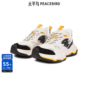太平鸟男装休闲鞋时尚撞色板鞋潮流男士鞋休闲合脚运动跑步鞋
