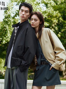 太平鸟男装 行政夹克秋新款宽松通勤教练茄克立领哈林顿质感外套