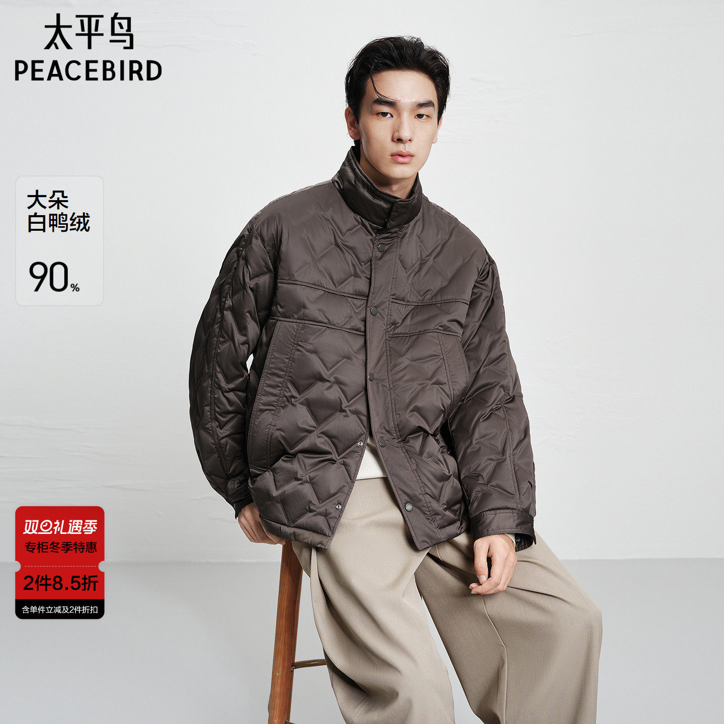 ���̳�ͬ�̫ƽ����װ���޷�25���¿������������ B2ACF4317+ 791Ԫ