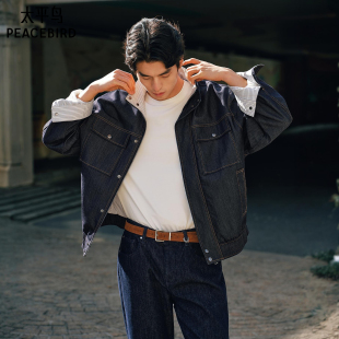 太平鸟男装 潮流宽松茄克青年通勤外套 原牛色立领仿牛仔夹克工装
