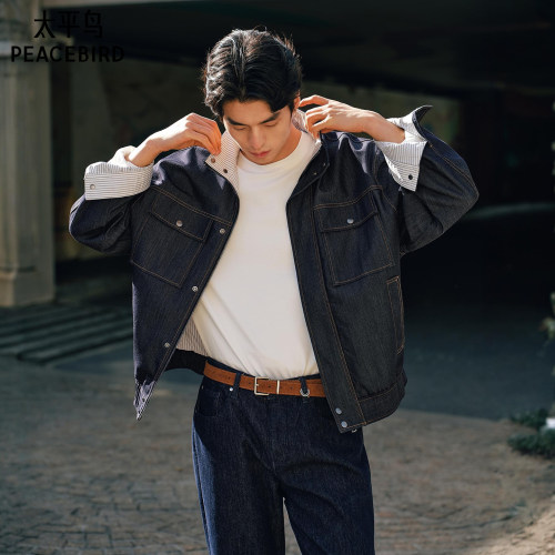 太平鸟男装 原牛色立领仿牛仔夹克工装潮流宽松茄克青年通勤外套