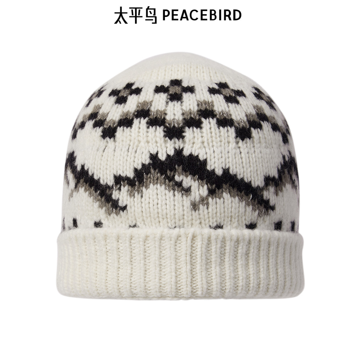 太平鸟男装 休闲帽子男士时尚潮流撞色无檐舒适保暖男士休闲帽子