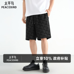 休闲裤 印花五分裤 夏款 满版 潮 百搭宽松直筒运动中短裤 太平鸟男装