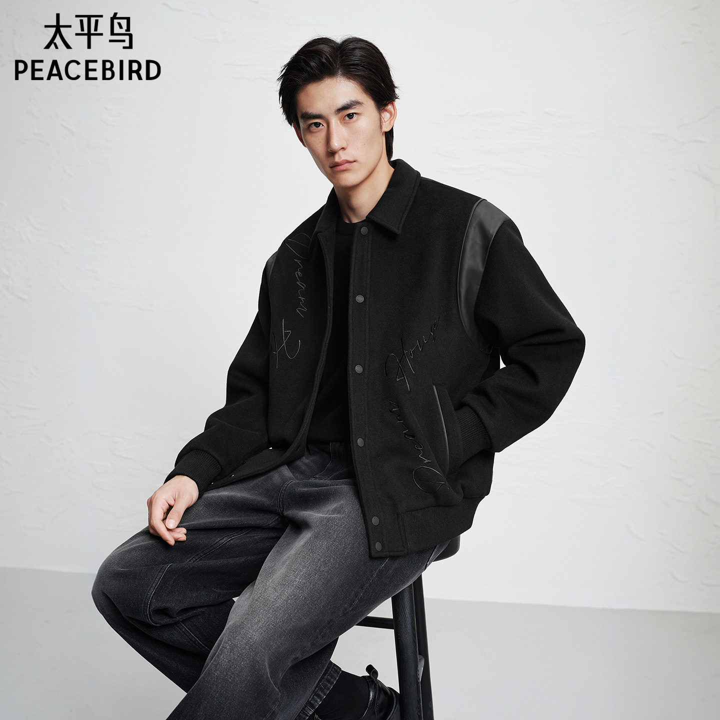 太平鸟男装 Daria ong联名合作系列黑色翻领夹克外套男