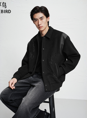 太平鸟男装 Daria ong联名合作系列黑色翻领夹克外套男