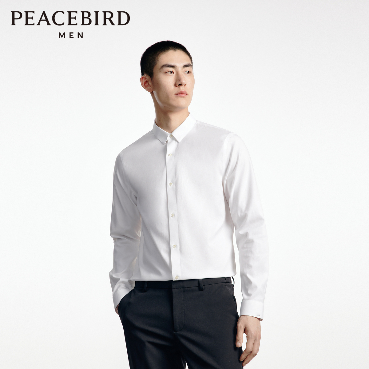 太平鸟男装2025春款白色时尚纯棉简约修身休闲长袖衬衫b1cad3x05
