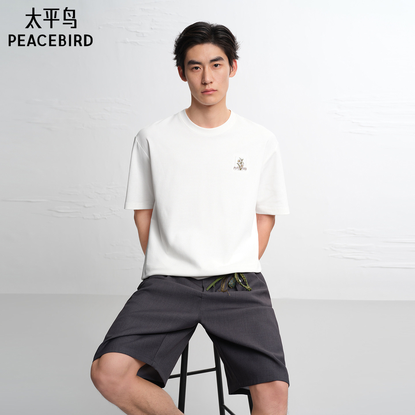 【肌理感】太平鸟男装纯色logo刺绣T恤2026夏季新款圆领通勤