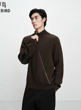 【商场同款】太平鸟男装 休闲毛衫舒适合体羊毛混纺毛衣B1EBF4C05