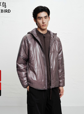 【AIRxPEACE】太平鸟男装休闲棉衣防风连帽男士时尚外套B2ABF4188