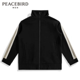 Mearbird мужская кардиганская куртка для кардигана, мужчина b1bfc3213