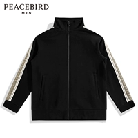 Mearbird мужская кардиганская куртка для кардигана, мужчина b1bfc3213