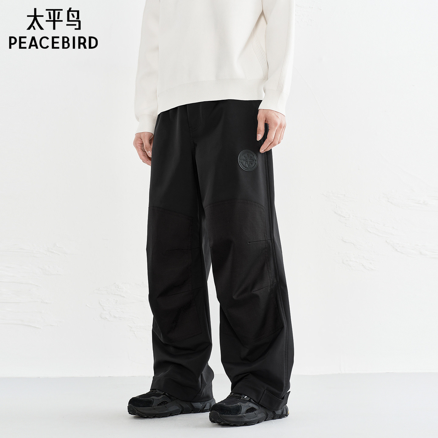 【商场同款】太平鸟男装 OAMC联名潮流工装宽松休闲裤B2GLF4502,男装,休闲裤,淘宝优惠券,粉丝福利购,淘宝优惠卷
