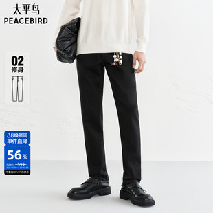 太平鸟男装黑色金线刺绣牛仔裤秋季修身质感时尚长裤青年
