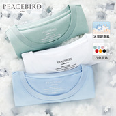 奥莱 短袖 T恤男打底衫 太平鸟男装 纯色衣服情侣体恤半袖 潮冰氧吧