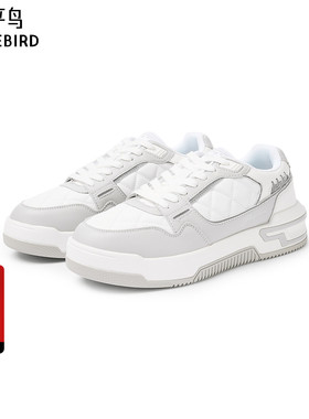 【商场同款】太平鸟男装 男士潮流小白鞋时尚舒适休闲鞋B1ZDF4469