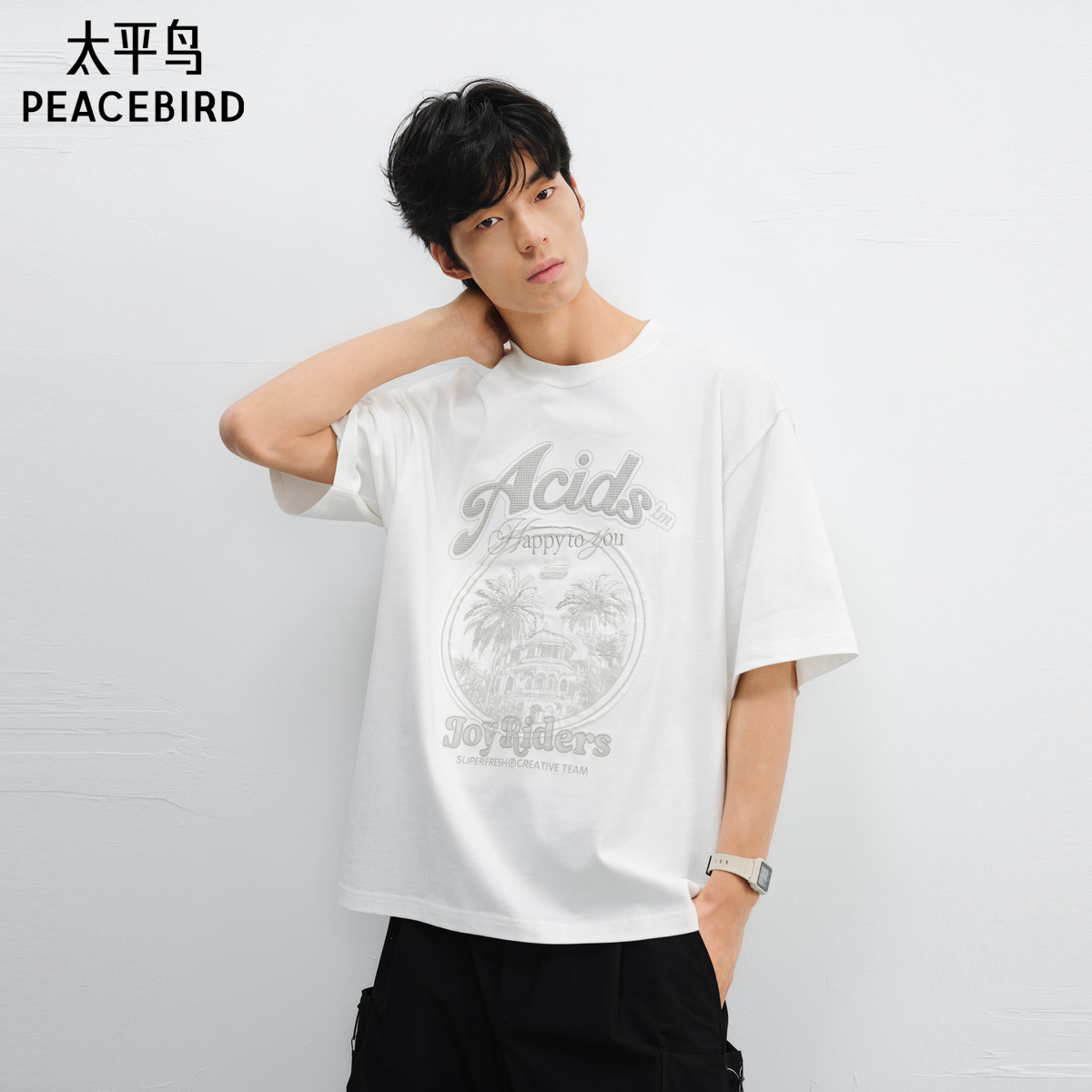 太平鸟男装白色刺绣印花短袖T恤重磅体恤衫潮牌半袖